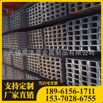 无锡供应 建筑钢结构用 Q335槽钢 耐用牢固 生产批发 库存齐全