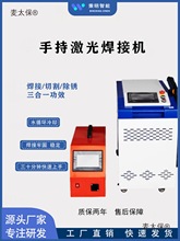 ��֮���ֳּ��⺸�әC���I���P䓽�늳��c���C1500W��֮��̫��