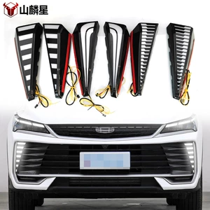 25 Geely Binyue L Proton X50 modifikasiya olunmuş LED gündüz işıqları