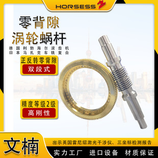 �V�|����p��ʽ�u݆΁�U �����D�㱳϶�u݆�s �����p���̜u݆΁�U