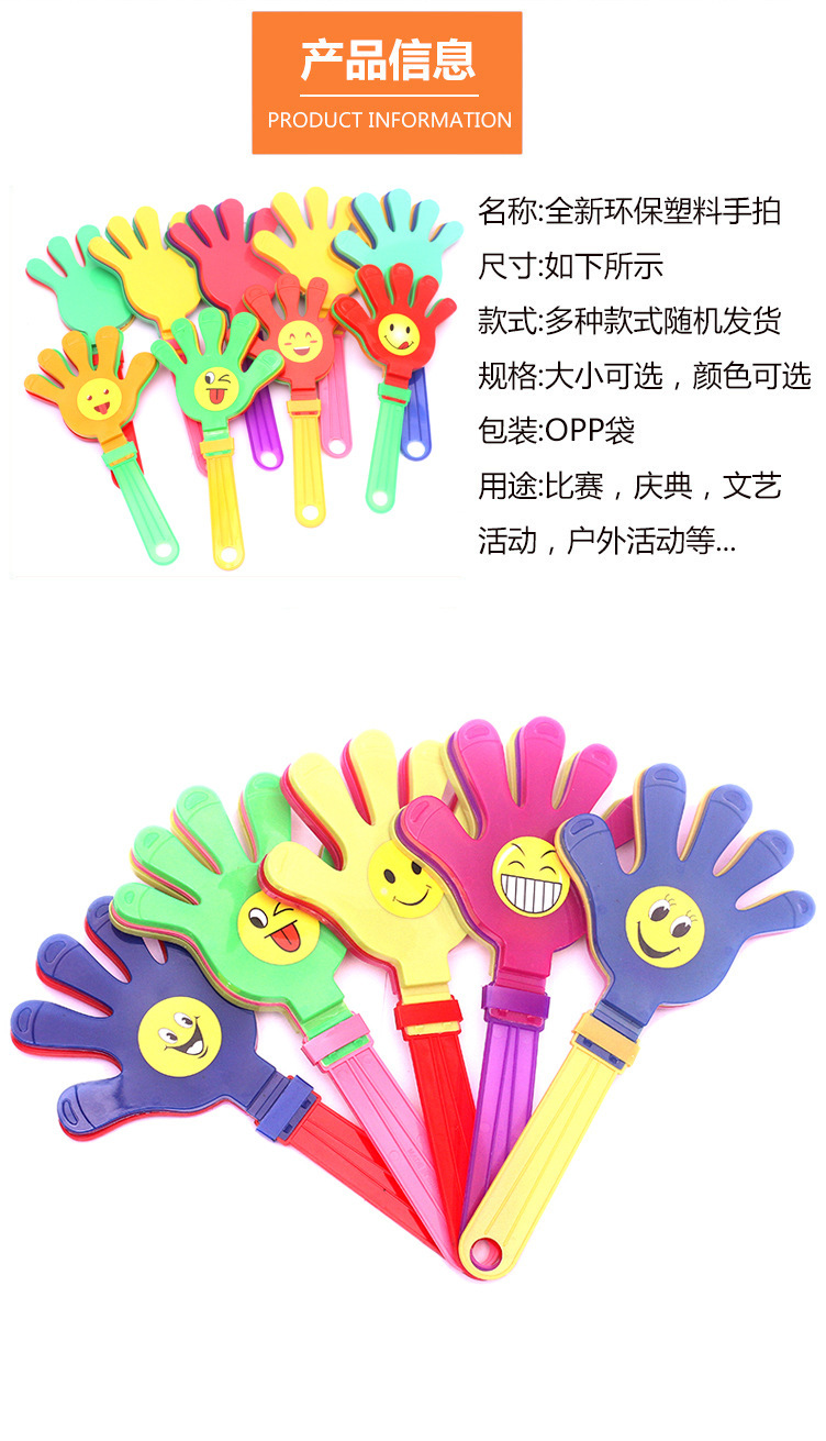 详情图