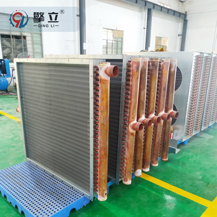 擎立工厂直供 空调冷凝器 铜管翅片式表冷器 水冷换热器 非标设计