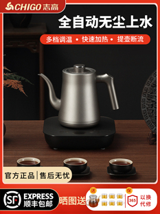 ���]־��ȫ�Ԅӵײ���ˮ늟��ˮ�ؼ����ݲ�һ�w���ܐa��늲�