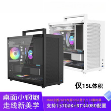 ���ֵ��ɫ��������̨ʽ�C��XС�C�������͸���C��һ�����l���]