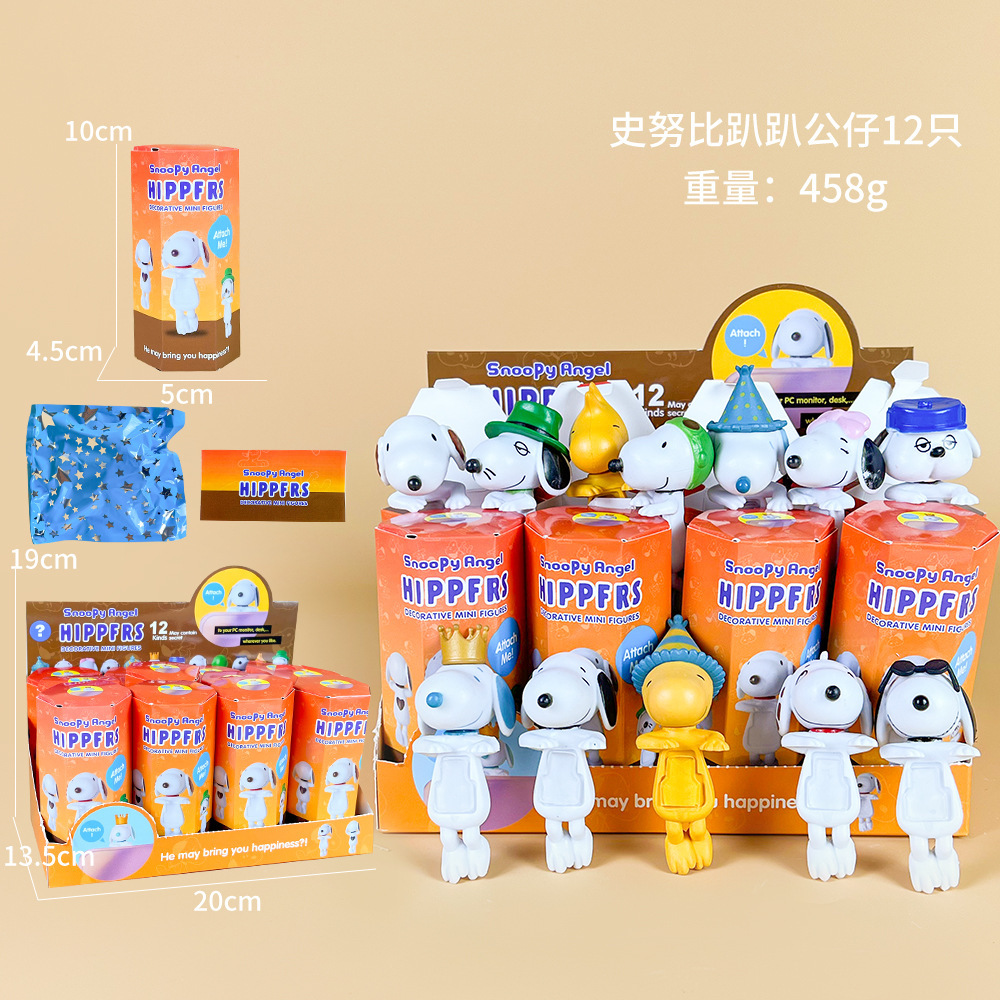 Figura Sorpresa en Caja Ciega, Empaquetada Individualmente, Decoración para Coche, Juguete Moderno para Escritorio, Muñeco de Gato en Caja Ciega, Soporte para Teléfono.