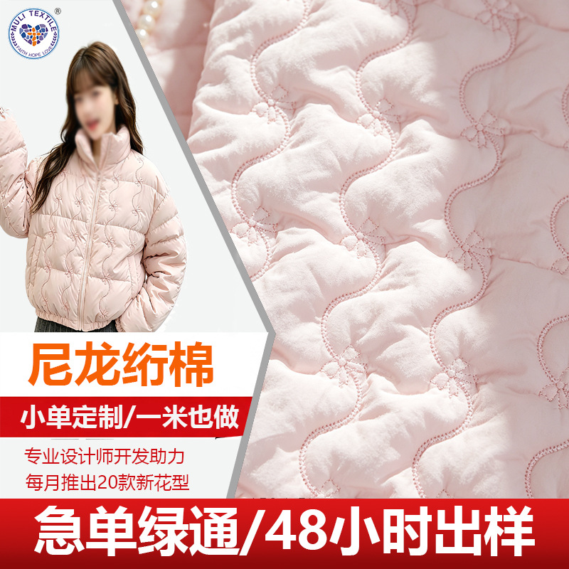 �ֻ�ins��笷���޲����ƶ������������ڵ��޷������������