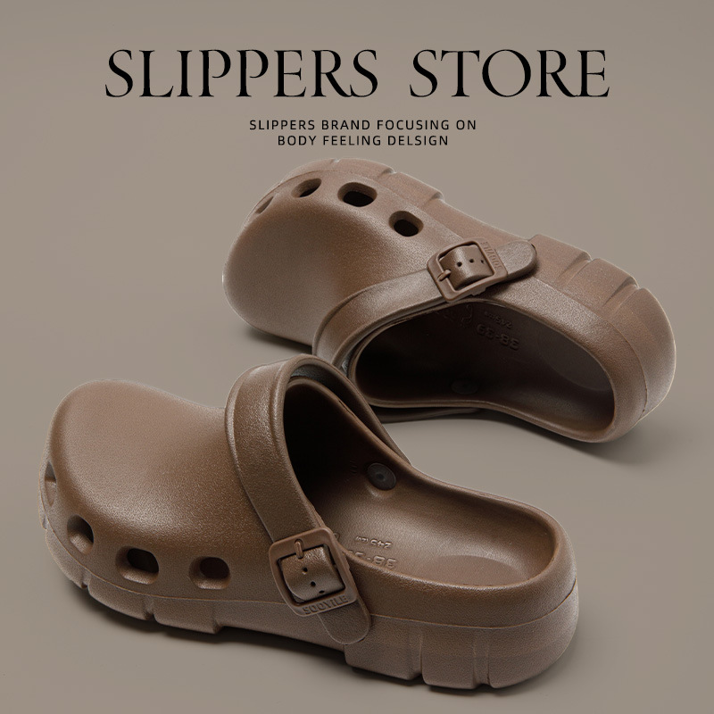 【Dark Coffee】Comfortable and breathable