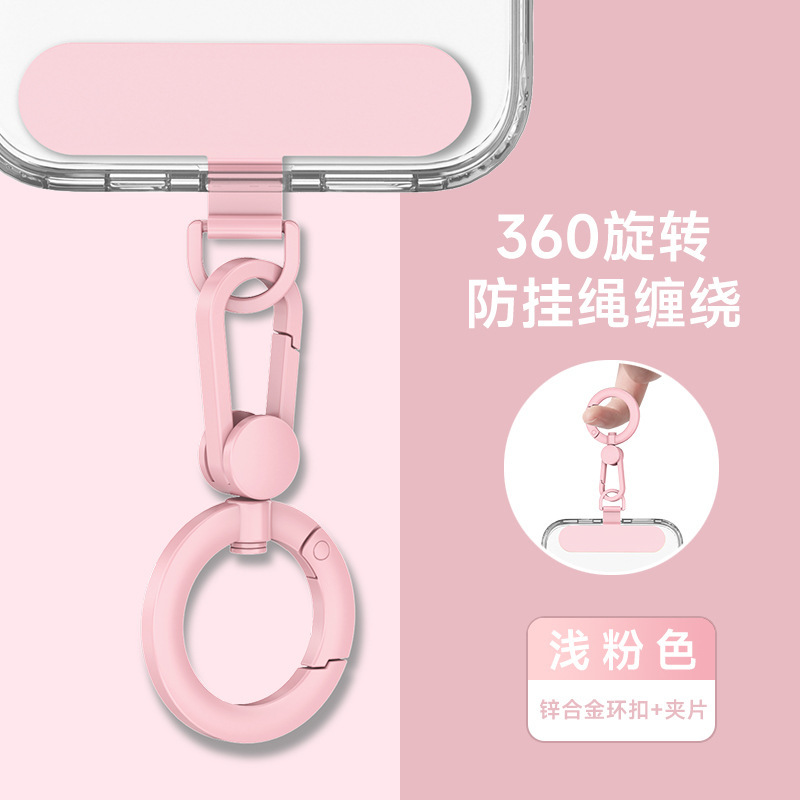 携帯電話ストラップ スプリングリング 携帯電話吊りチェーン 携帯電話ストラップアクセサリー 携帯電話バッククリップ フックバックル ストラップストラップ|undefined
