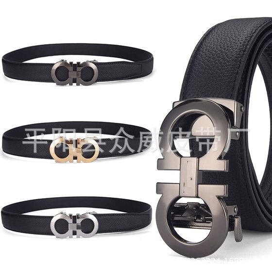 New Men's 8-button Automatic Belt Philippine Business Casual Leather Pants Belt High-value Horseshoe Pattern Belt