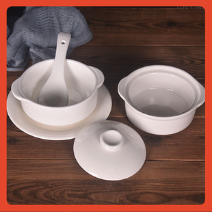Pure White Ceramic Double-Handle Stew Pot with Lid, Hotel Shaxian Steamed Egg Bowl, Seasoning Pot, Turtle Jelly Pot, Soup Pot, Refreshing and Nourishing