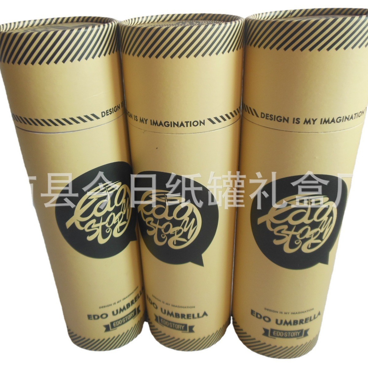 厂家定 制卷边雨伞纸罐 精油包装纸罐 茶叶纸筒 雨伞包装罐