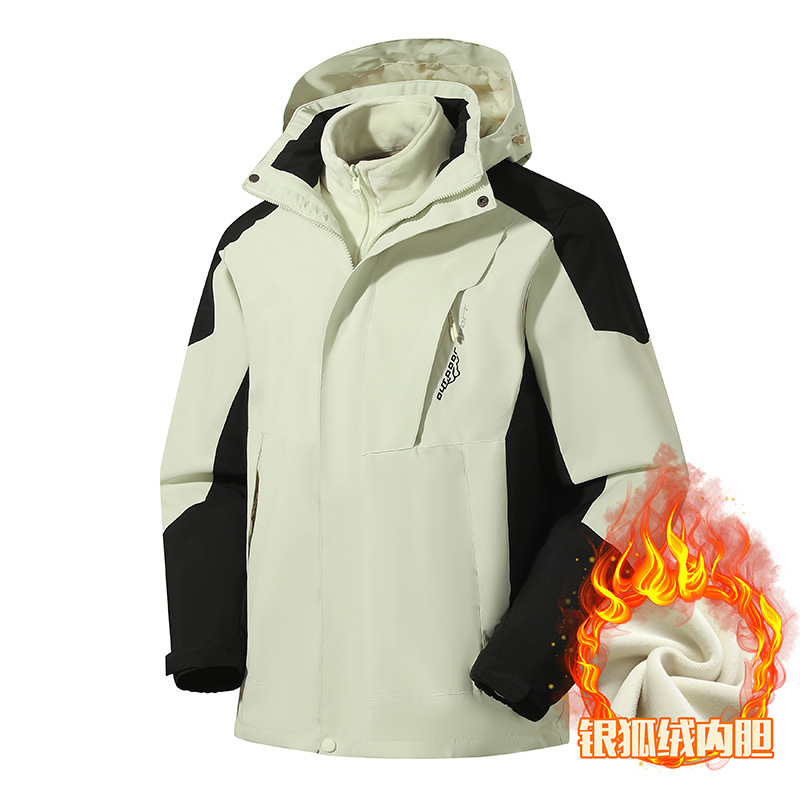 Outdoor Windproof Sports Mountaineering Suit Men's Three-in-One Two-Piece Silver Fox Fleece Jacket Couple's Jacket Outdoor Windproof Sports Mountaineering Suit Men's Three-in-One Two-Piece Silver Fox Fleece Jacket Couple's Jacket