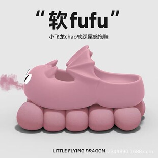 ���^����ЬŮ�ļ���ͨ�ɐ��҃ȾӼ��÷���С�w������ЬŮ���⴩