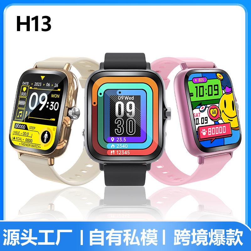 Y13 Cross-Border Smart Watch Hot-Selling Model Sports Detection Health Heart Rate Monitoring Message Notification Gts4 Smart Watch