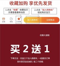 英伦弹力背带男女式夹吊带四夹伴郎西裤松紧防滑背带夹情侣可调节