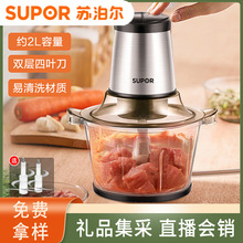 �K�����g��C����늄�С�͔���C�๦������g�W����C�YƷ���l