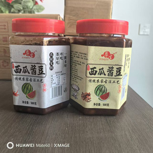 �����u��500g�����خa��ʽ�u�϶����S���u��������
