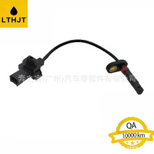 �m���    CR 57475-T2A-A01 ABS����L