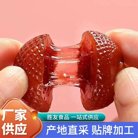 红枣干;山楂制品;无花果干