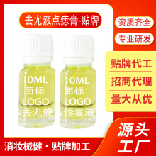 ȥҺȥСȥҺu۱ƽzȥc