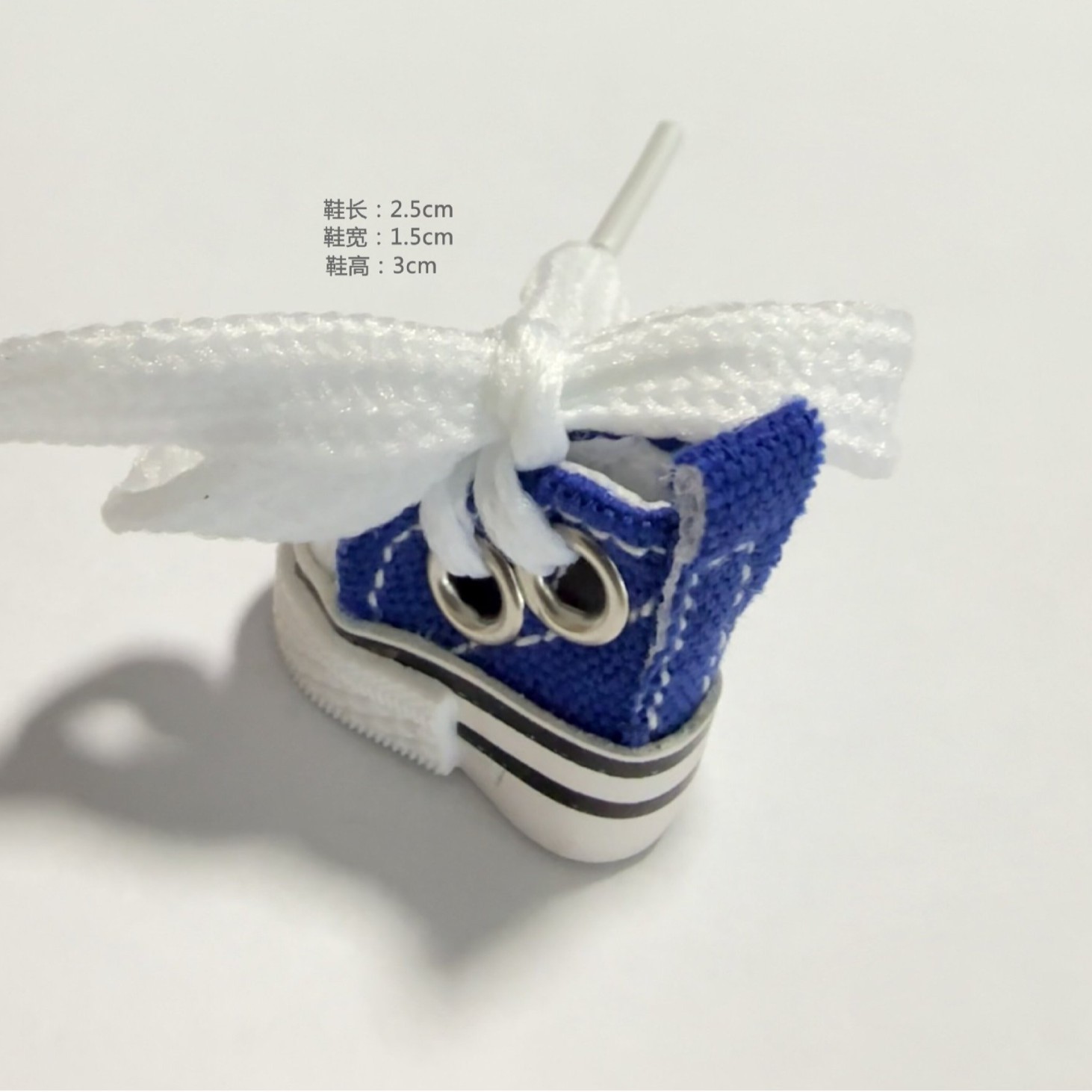 2.5cm 롱 사파이어 블루