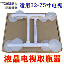 ��Һ���ҕ�S�޹�����Ļ���Q���P����������32-75��ͨ��һ��