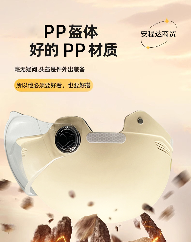 黄色详情_05.jpg