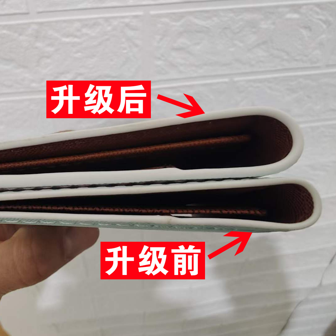 QQ图片20230517135420