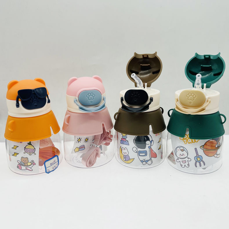 Baijia 5015 nuevo espacio para niños taza divertida taza de paja estudiante de los niños taza de agua de plástico lindo Correa portátil taza de agua