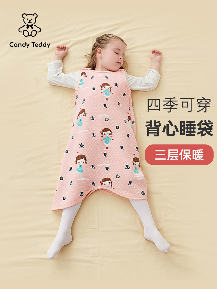 Candy Teddy Demi-season children's tank top all-season