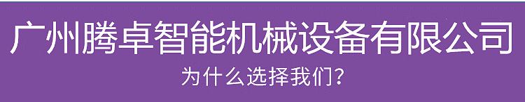 微信截图_20210924142137_副本