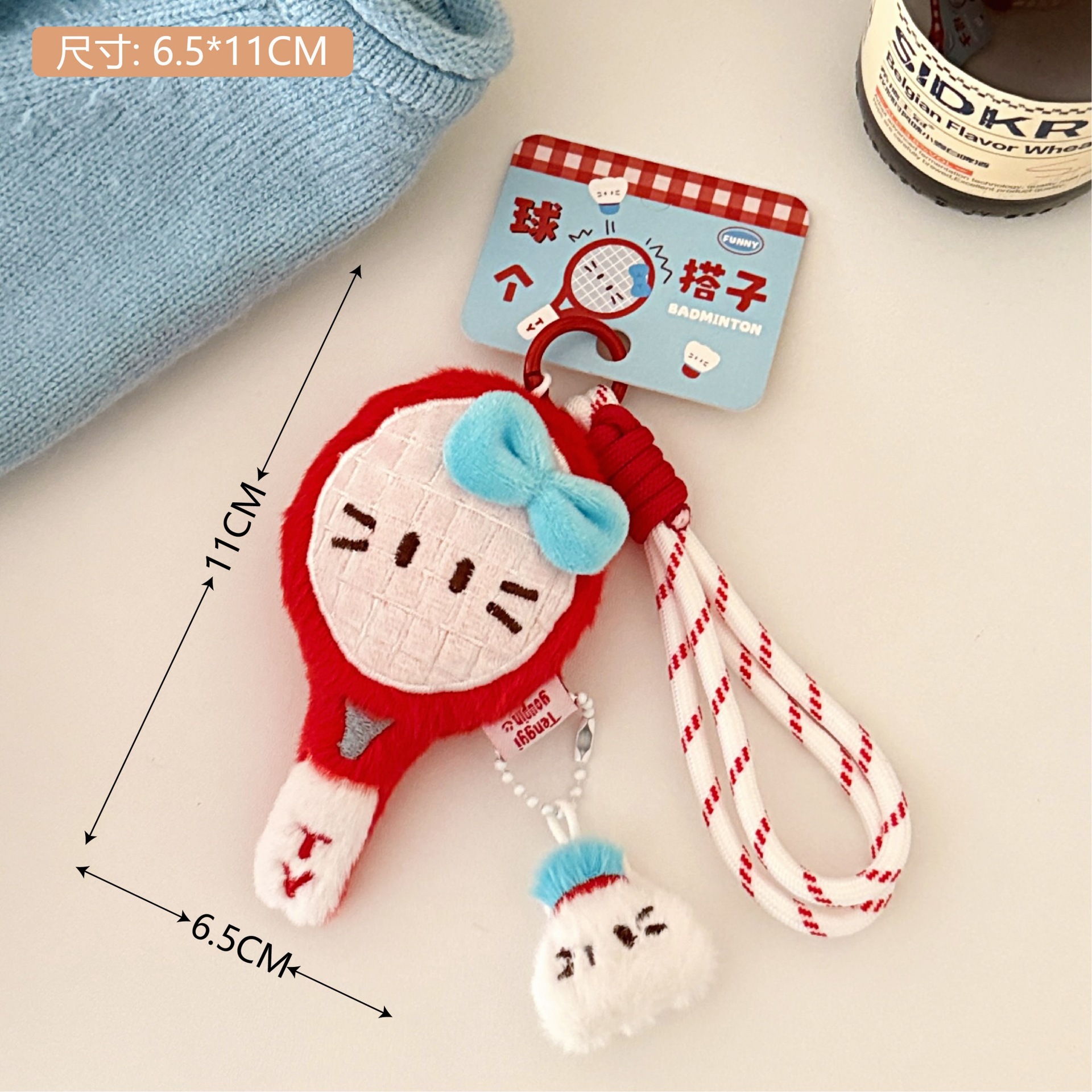 Muñecas de peluche de dibujos animados bádminton tenis estilo colgante broche para chicas sombrero bolso accesorios de decoración llaveros