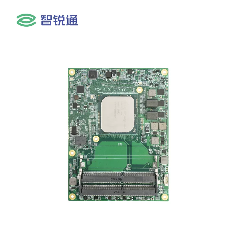 ECM-6401 V11, Type7, Broadwell de.d1508/D1548 .2*so-dimm-dip