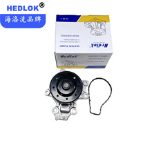 16100-39565 1ZR2ZR3ZR6ZR������ˮ�������ڿ�����RAV4����SIENTA