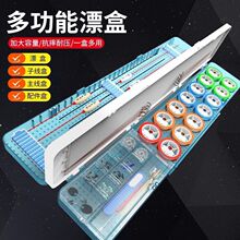 �๦������Ư�д������~Ư�����bȫ�׸�Ư���Ӿ�������һ�~����Ʒ