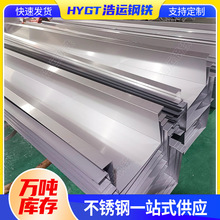 304���P���� 316L���P�����ۏ�ˮ�� �S�Ҽӹ�U����ˮ���