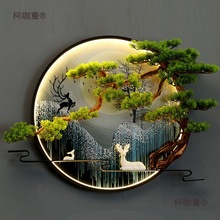 ӭ�ͱ����������w�b��±����P�^ӭ�����F�͏d�b�ˇ�^����̫��