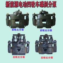 늄܇݆܇x܇݆늄܇x܇Һ̈́xƄӉ