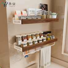 �羳����ľ�N������� ���ױڒ�ʽ�{���ռ{�������L�{ζ�����l