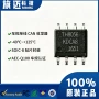 melexis总线th8056kdcth8056执行器
