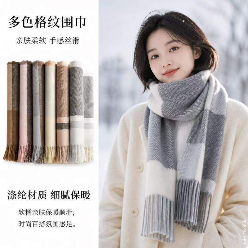 Thickened plaid scarf, warm and delicate shawl, autumn and winter fashion high-end neck warmer, manufacturer wholesale black plaid scarf Thickened plaid scarf, warm and delicate shawl, autumn and winter fashion high-end neck warmer, manufacturer wholesale black plaid scarf