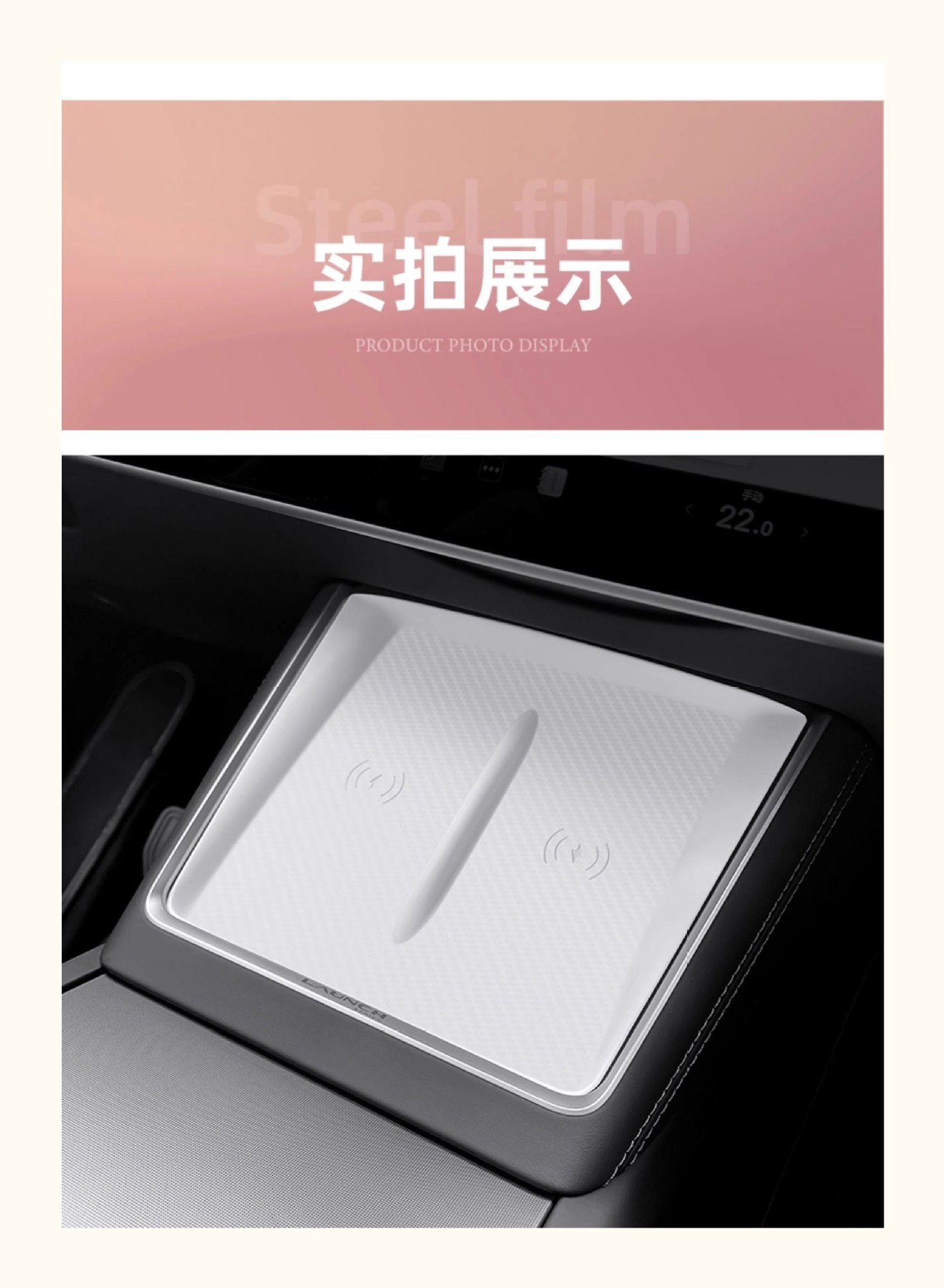 Suitable for the Updated Version of Model 3/Y Wireless Charging Silicone Pad, Tesla Anti-Slip Central Control Accessories Wireless Charging Pad Batch