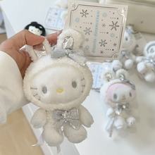 �ɐ���ϵѩ�ö����y��kitty�������ë�q������ż耳׿�kt؈���