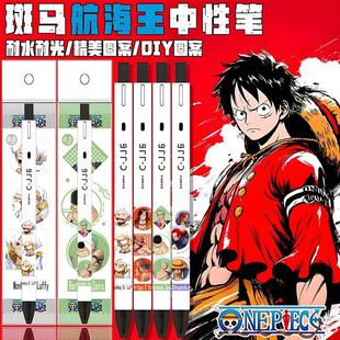 �ձ�ZEBRA���RCJJ6���Ӻ��\��·�wDIY����CJJ6���ԹP��ԇ�W��0.5