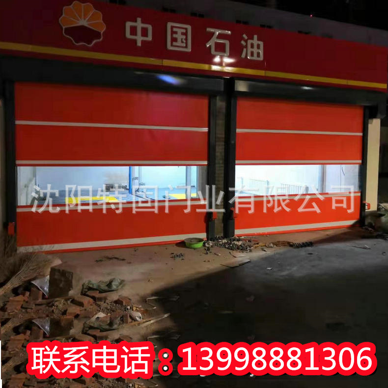 大量供应防火卷帘门 透明快速卷帘门 地下通道车间快速卷帘门