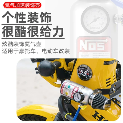 Suitable for Young Beast Cc110 Motorcycle General Parts