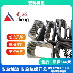 ��ȫ��̖���|�� ���D����ײ�l�l ��늉����l �����̖���_�P