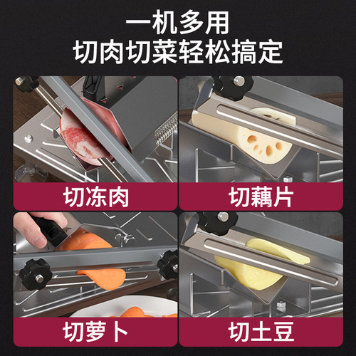 Manual mutton roll slicer multifunctional meat slicer household frozen meat slicer commercial meat slicer artifact