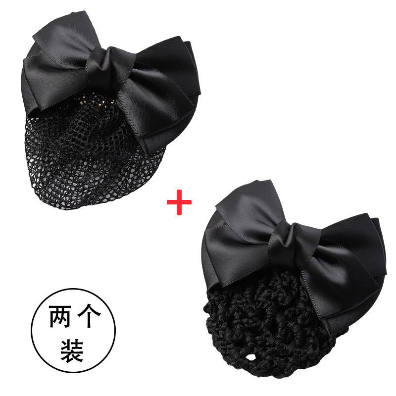 검은색 리본 2단(두꺼운 것 1개, 얇은 것 1개) 2팩