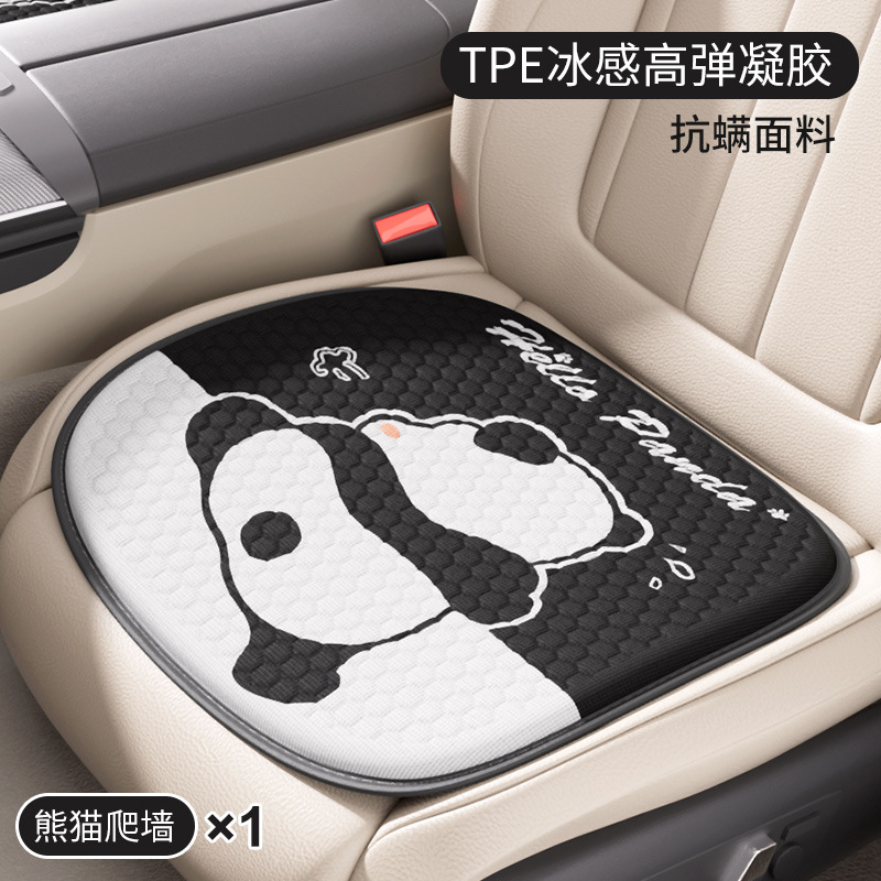 Cool pad – Universal Universal Single Piece Pad - panda-climbing-wall-style-single